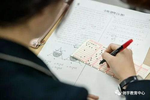 自考本科學(xué)歷外企認(rèn)可么