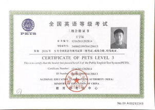 成人自考本科怎么考需要上課嗎