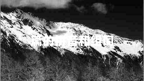 篇的拼音和組詞