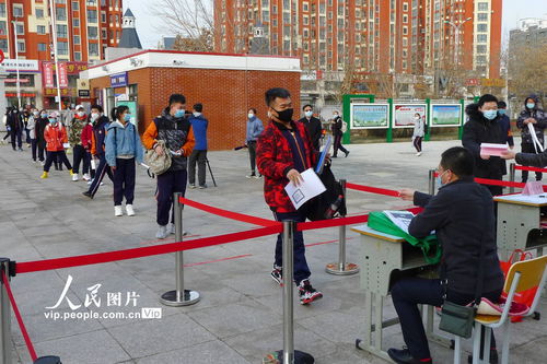 20204月7日的校園作文