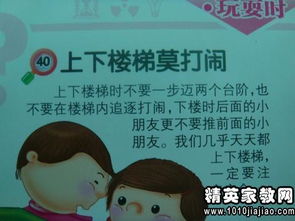 假如我是廣播員作文,我是小小廣播員作文,我想當(dāng)廣播員作文四年級(jí)50字