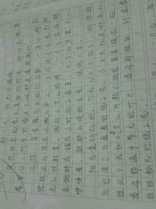 書香進(jìn)校園作文,書香滿校園作文500字,書香滿校園作文600字