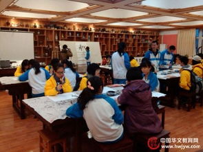 關(guān)于校園文化廟會的作文