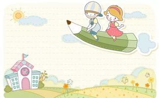 校園紀(jì)律的作文100字