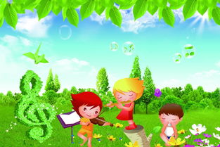 作文,春天,校園