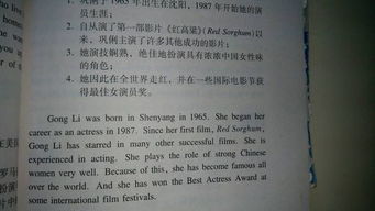 作文,英語,變化,喜歡