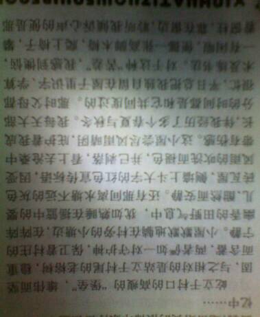 校園里的珍貴回憶作文800字