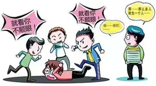 防校園欺凌的一篇作文200-400字作文,關(guān)于防校園欺凌的作文,防校園欺凌作文450字