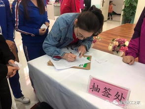 洛川蘋果進(jìn)校園作文