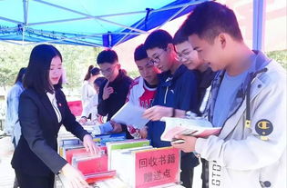 綠色校園我行動作文