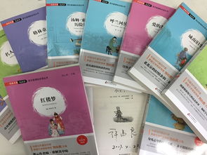 書香溢滿校園作文300字