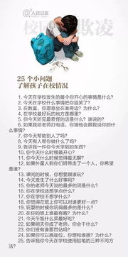 打擊校園暴力從我做起作文