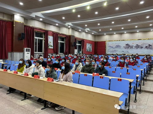 清風校園一廉潔伴我行的體會作文