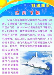 小學(xué)生應(yīng)急科普知識(shí)進(jìn)校園作文500字