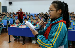 校園愛心捐贈(zèng)作文