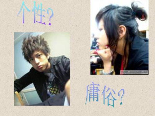 樹文明校風創(chuàng)和諧校園作文