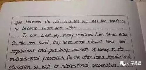 全國戲曲進(jìn)校園活動英語作文