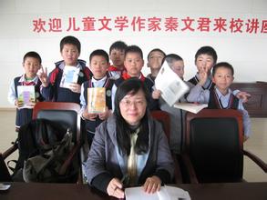 作家進(jìn)校園作文700字