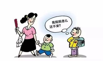 放學后的校園動靜態(tài)描寫作文