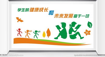 校園文化創(chuàng)意作文