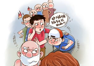 校園不文明作文插隊(duì)