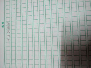 作文,描寫(xiě),秋天,校園