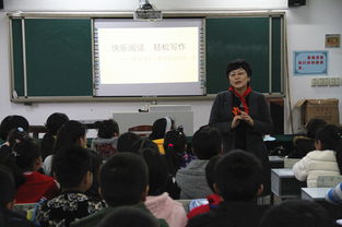 作家進(jìn)校園講座作文