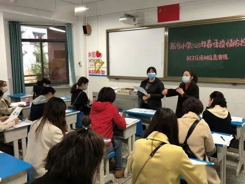 校園花開(kāi)等你歸來(lái)作文800字