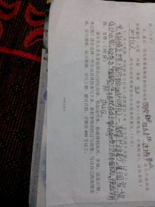 作文,往事,回憶,校園