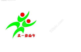 作文,勞動(dòng)節(jié),字左右,校園