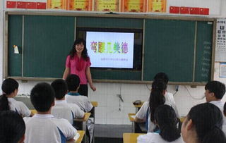 美麗校園踐行彎彎腰行動作文