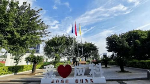 作文,好想,校園