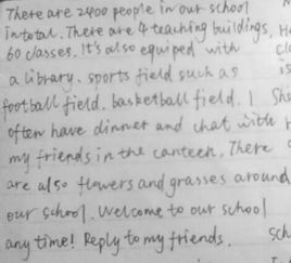 關(guān)于描寫大學(xué)校園景色英語作文