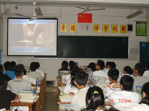 少科普進校園作文