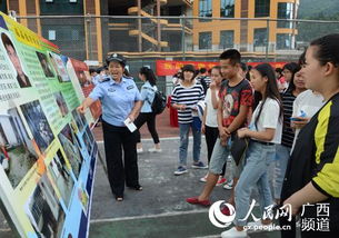 健康生活無毒校園作文