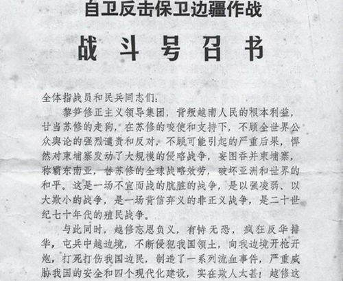 愛護(hù)校園的一草一木,關(guān)于愛護(hù)校園的一草一木的作文,愛護(hù)校園的一草一木廣播稿