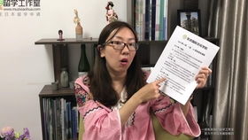 作文,酸甜苦辣,高中,校園