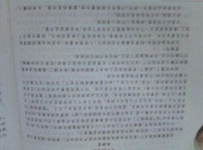 校園風(fēng)景作文題目