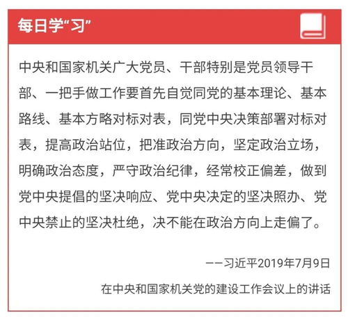 倡議書(shū),作文,書(shū)香,創(chuàng)建