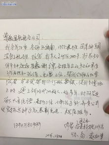 點滴感動情暖校園的作文