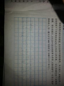 校園有歌的作文怎么寫(xiě)