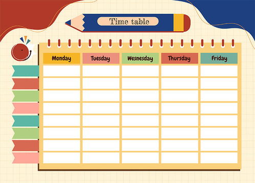 校園課程表的作文英語怎么說