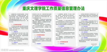 作文,英語(yǔ),刊登,賣書