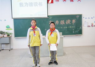 一中的校園作文600