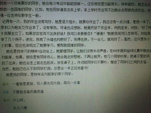 校園鬼步舞作文350字作文