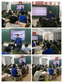 打黑除惡創(chuàng)建平安校園的作文