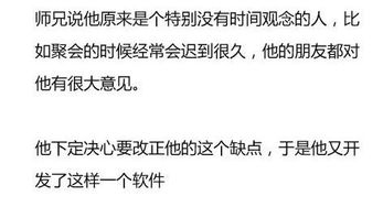 校園安全作文,校園活動(dòng)作文,關(guān)于校園欺凌的作文