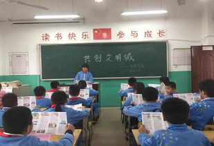 6級共創(chuàng)文明校園的作文