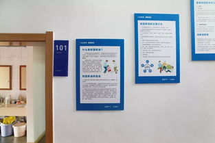 平安文明美麗校園作文