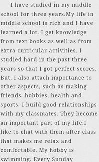 介紹校園的英語作文,校園愛情英語作文,校園新聞報(bào)道英語作文